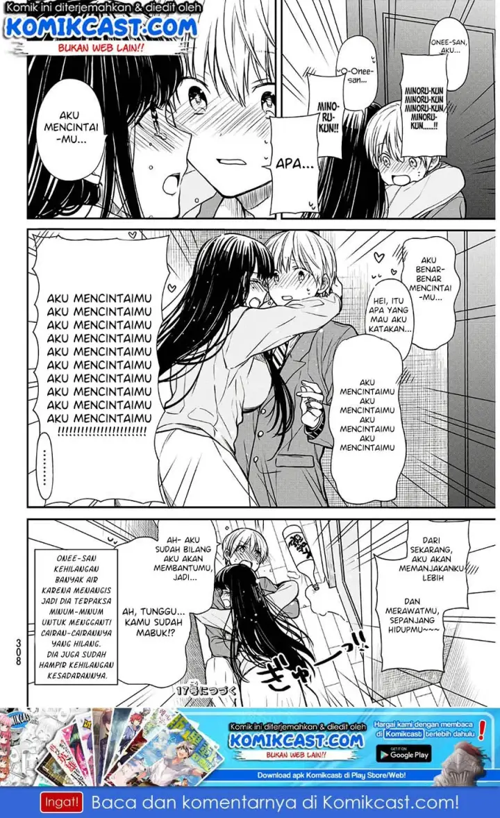 image-komik-danshi-koukousei-wo-yashinaitai-onee-san-no-hanashi-chapter-93-8/10