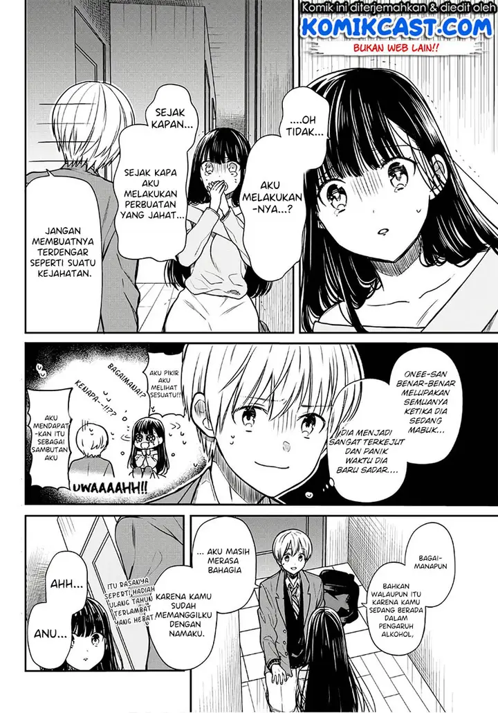 image-komik-danshi-koukousei-wo-yashinaitai-onee-san-no-hanashi-chapter-94-2/6