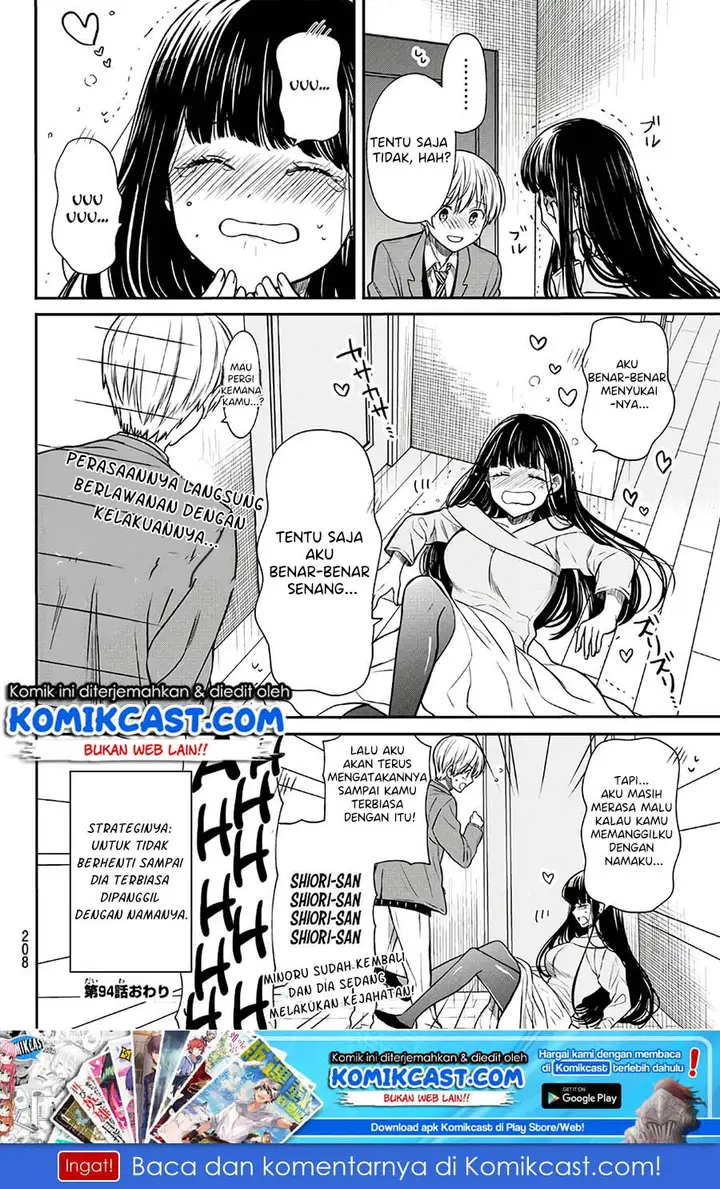 image-komik-danshi-koukousei-wo-yashinaitai-onee-san-no-hanashi-chapter-94-4/6