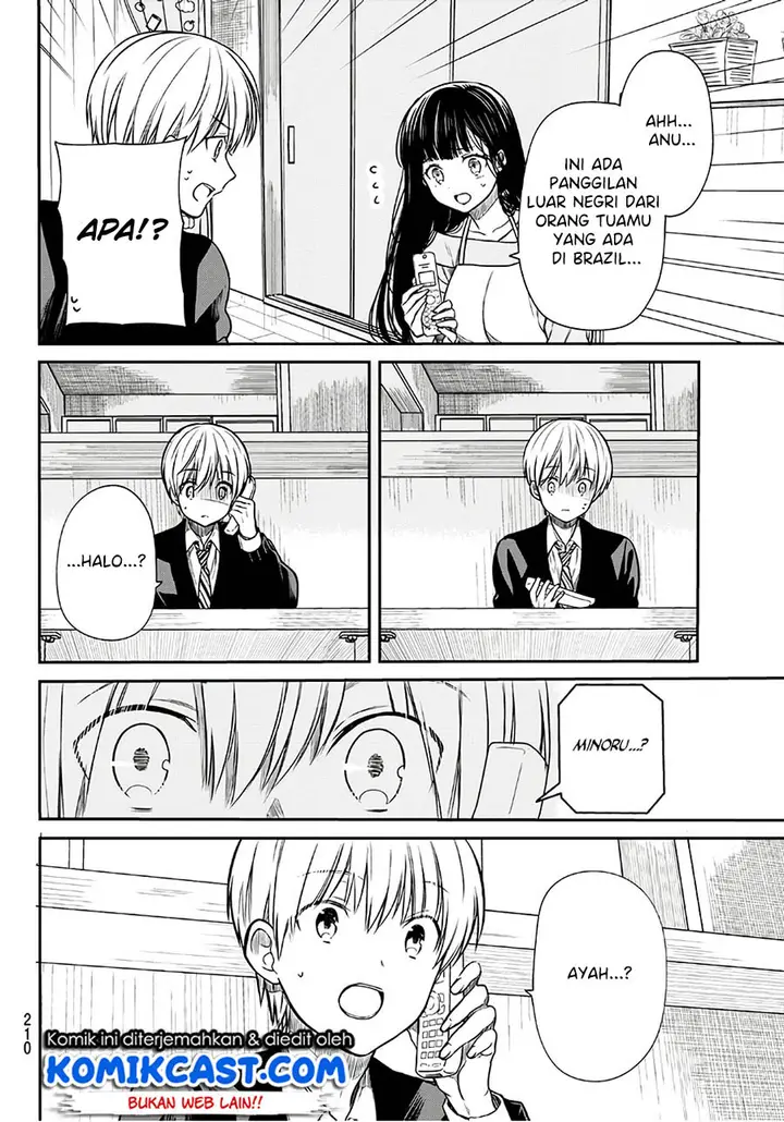 image-komik-danshi-koukousei-wo-yashinaitai-onee-san-no-hanashi-chapter-95-2/6