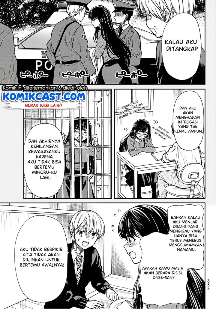 image-komik-danshi-koukousei-wo-yashinaitai-onee-san-no-hanashi-chapter-97-3/6
