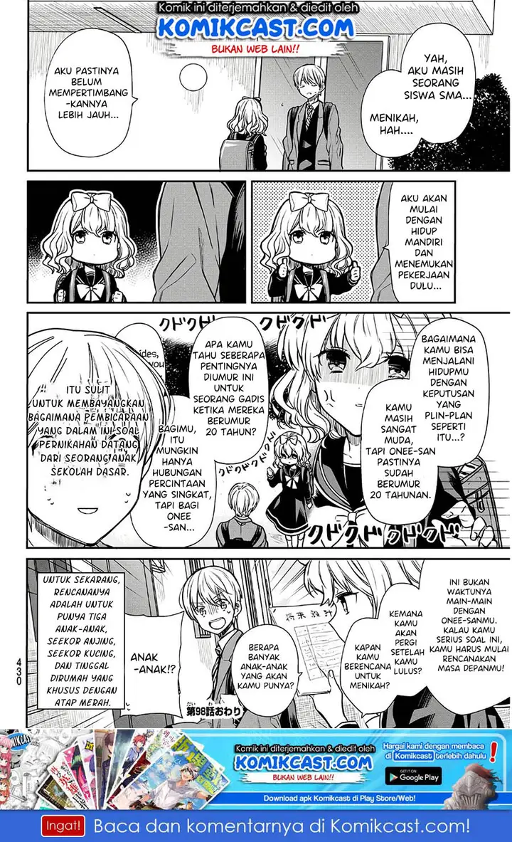 image-komik-danshi-koukousei-wo-yashinaitai-onee-san-no-hanashi-chapter-98-4/6