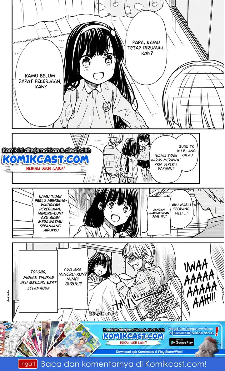image-komik-danshi-koukousei-wo-yashinaitai-onee-san-no-hanashi-chapter-99-4/6
