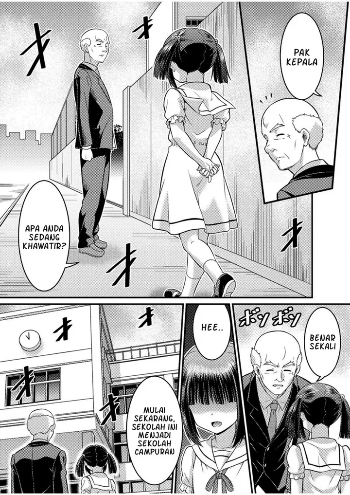 image-komik-danshiko-ga-kyo-gakko-ni-pinto-hazure-no-nazo-shojo-chapter-00-0/31