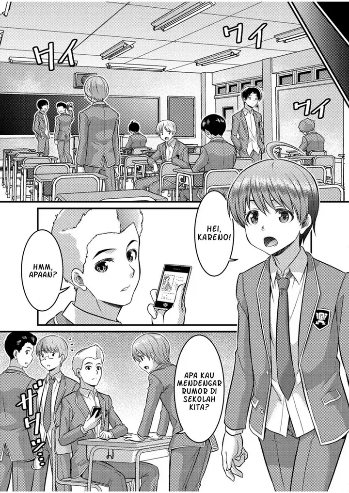 image-komik-danshiko-ga-kyo-gakko-ni-pinto-hazure-no-nazo-shojo-chapter-00-3/31