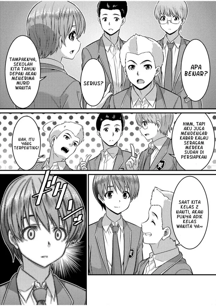 image-komik-danshiko-ga-kyo-gakko-ni-pinto-hazure-no-nazo-shojo-chapter-00-4/31