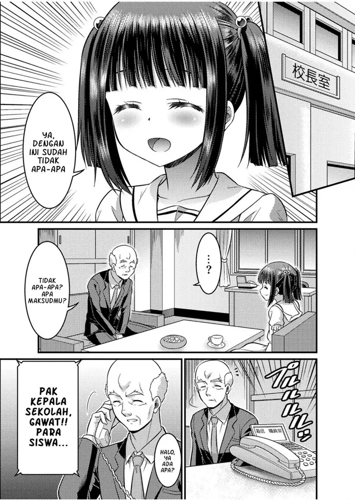 image-komik-danshiko-ga-kyo-gakko-ni-pinto-hazure-no-nazo-shojo-chapter-00-11/31