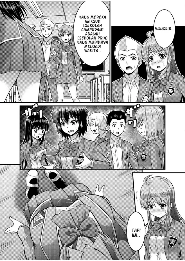 image-komik-danshiko-ga-kyo-gakko-ni-pinto-hazure-no-nazo-shojo-chapter-00-12/31