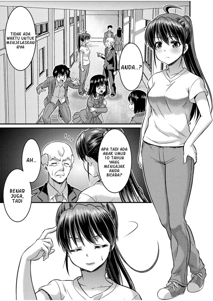 image-komik-danshiko-ga-kyo-gakko-ni-pinto-hazure-no-nazo-shojo-chapter-00-16/31