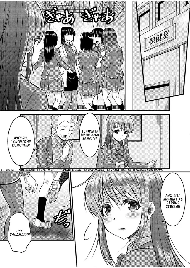 image-komik-danshiko-ga-kyo-gakko-ni-pinto-hazure-no-nazo-shojo-chapter-00-19/31