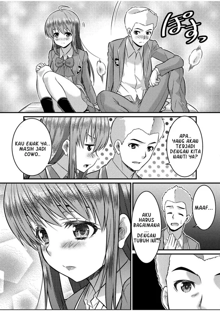 image-komik-danshiko-ga-kyo-gakko-ni-pinto-hazure-no-nazo-shojo-chapter-00-22/31