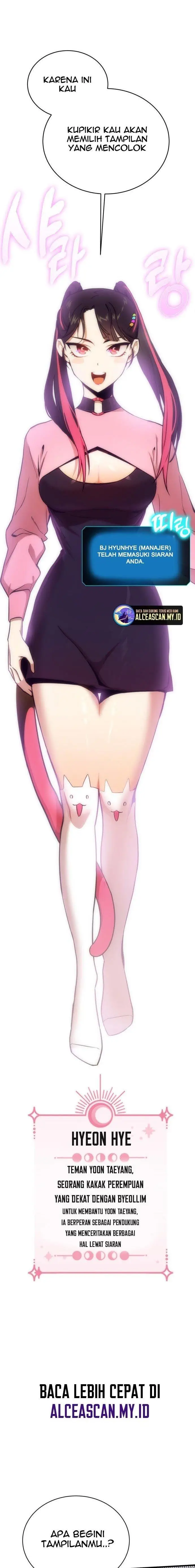 image-komik-dantalian-chapter-1-12/61