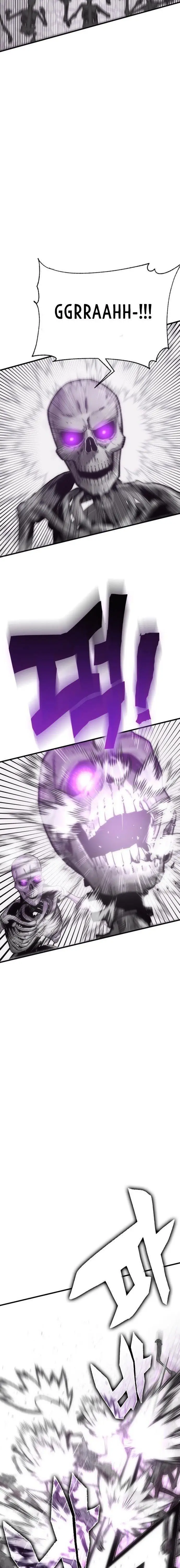 image-komik-dantalian-chapter-1-26/61