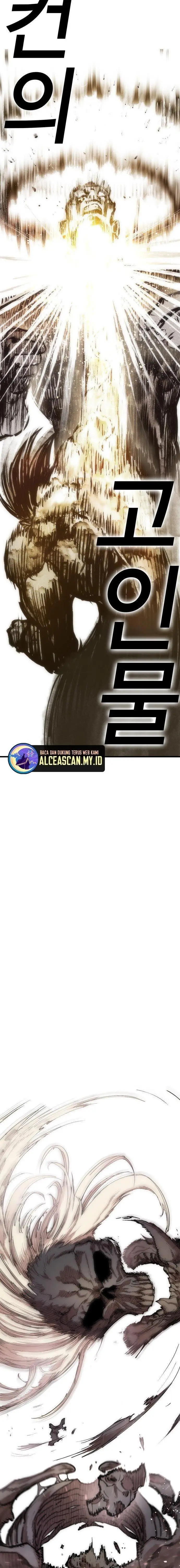 image-komik-dantalian-chapter-1-48/61