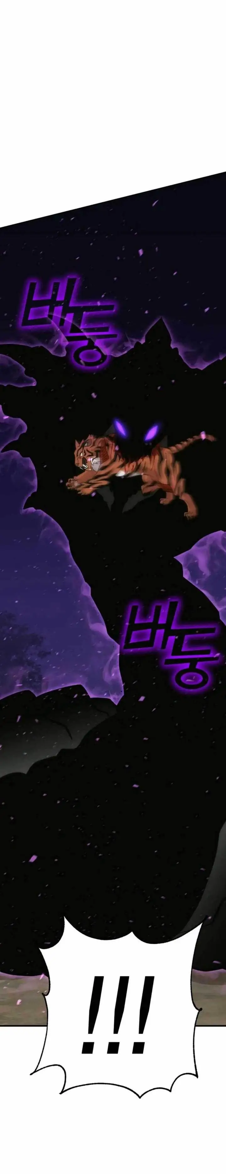 image-komik-dantalian-chapter-10-9/58