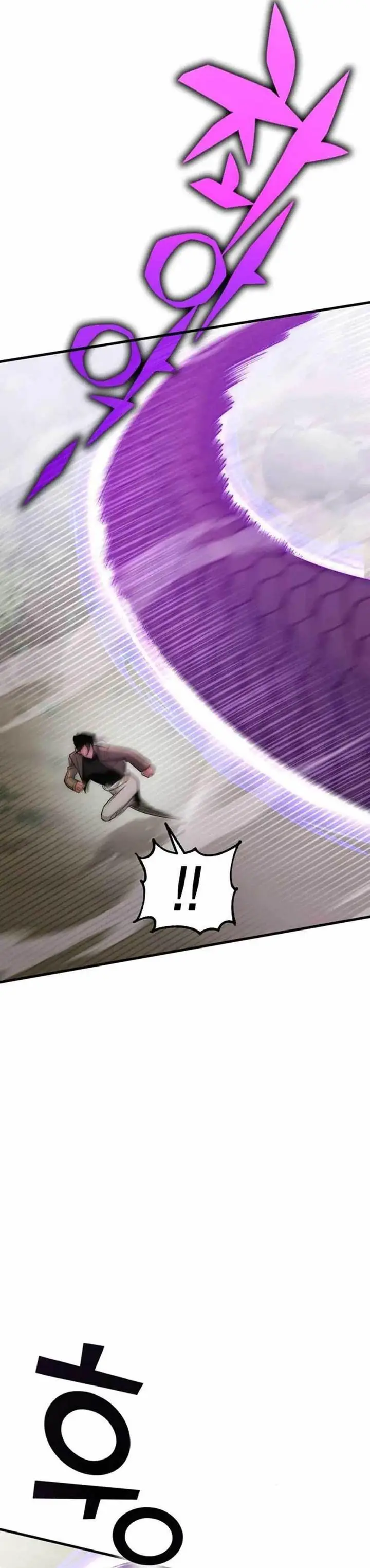 image-komik-dantalian-chapter-10-15/58