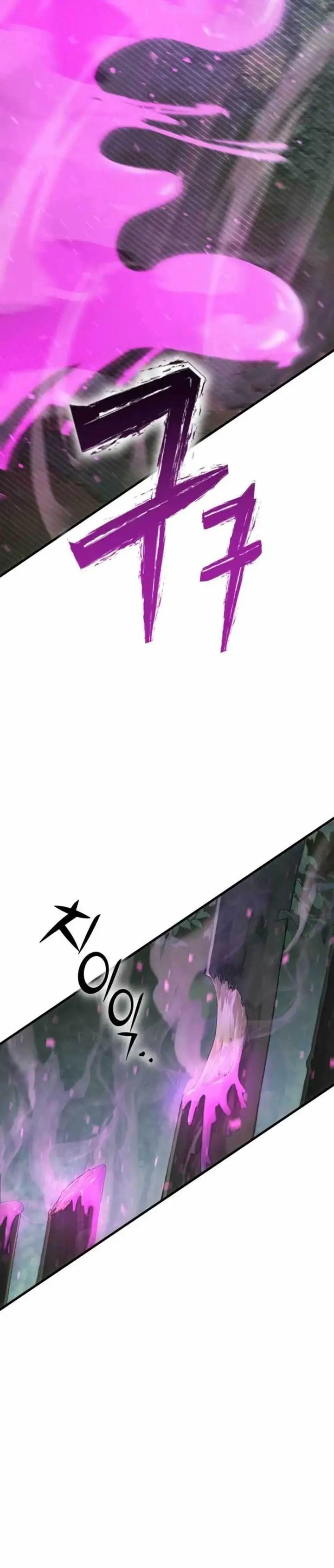 image-komik-dantalian-chapter-10-30/58