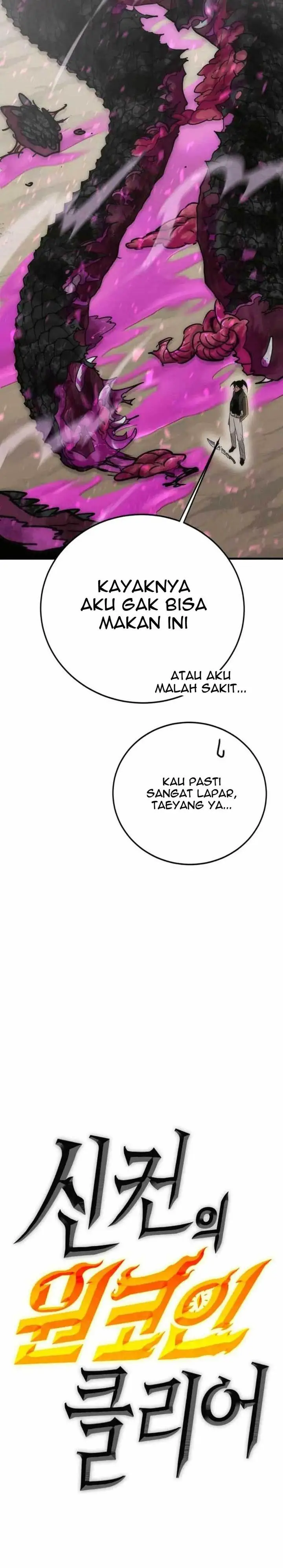 image-komik-dantalian-chapter-10-55/58
