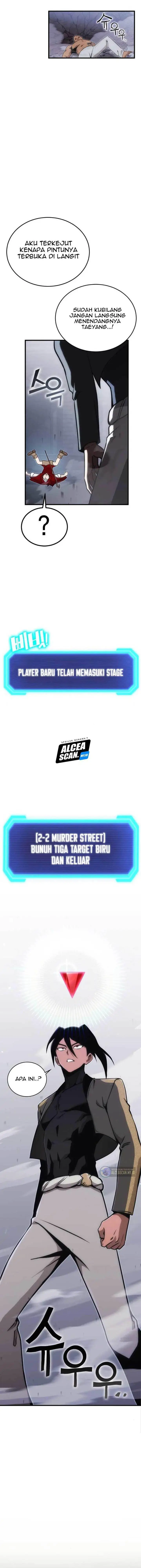 image-komik-dantalian-chapter-11-5/24