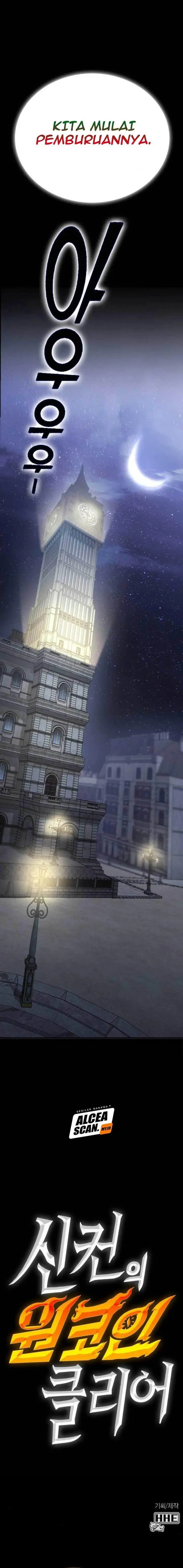 image-komik-dantalian-chapter-11-22/24