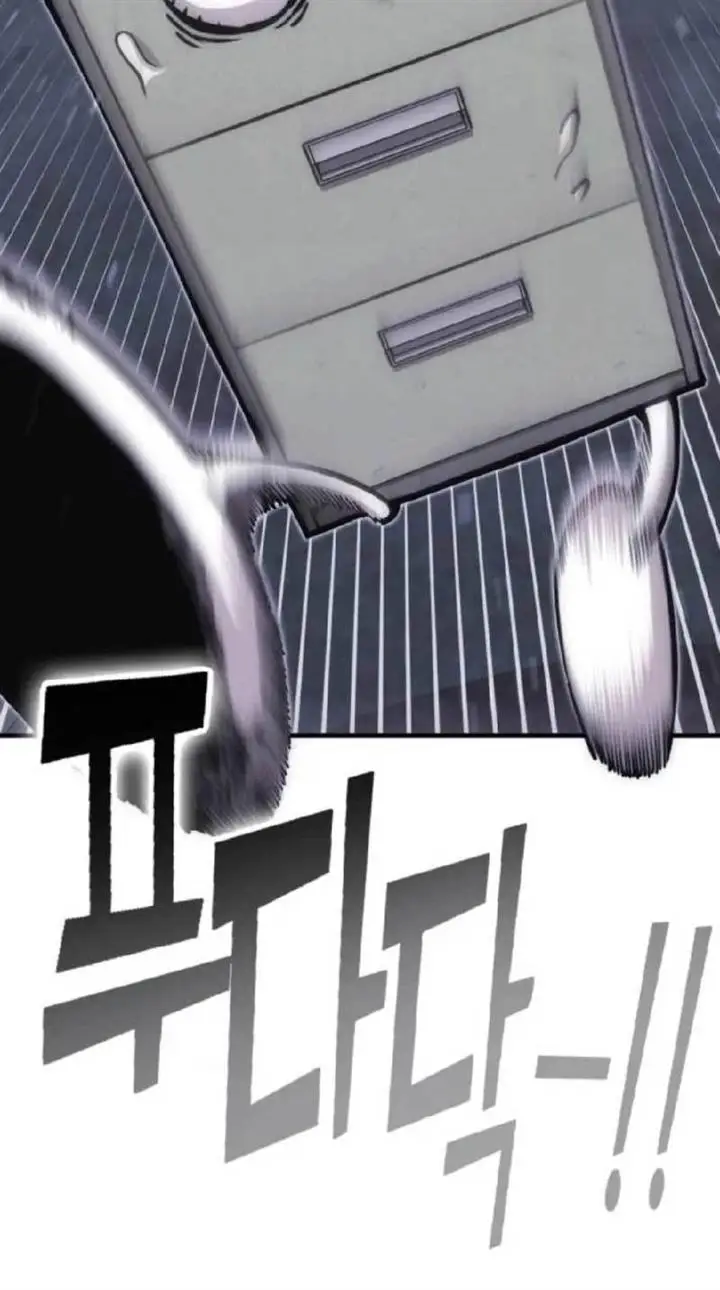 image-komik-dantalian-chapter-12-76/134