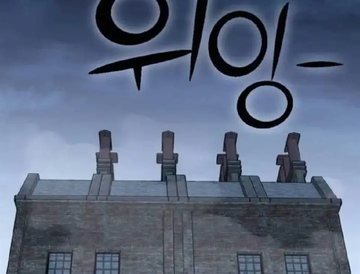 image-komik-dantalian-chapter-12-92/134