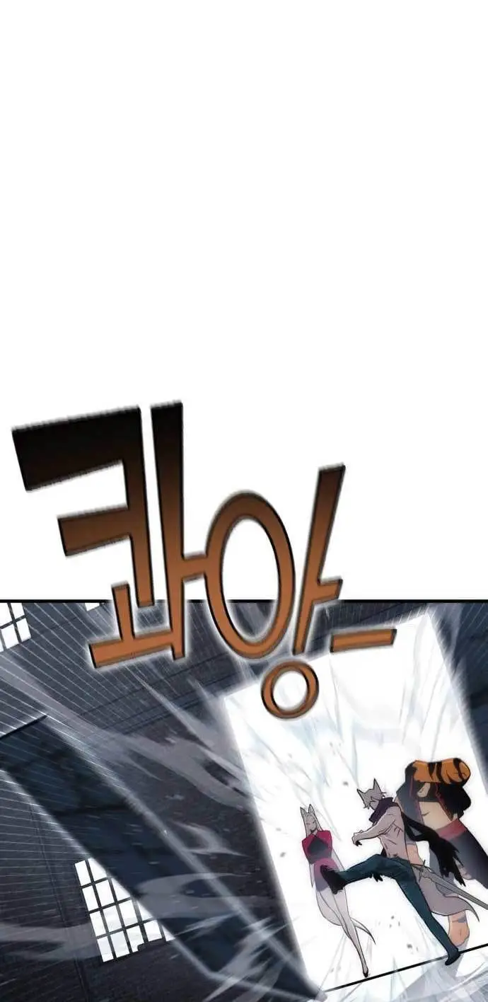 image-komik-dantalian-chapter-12-96/134