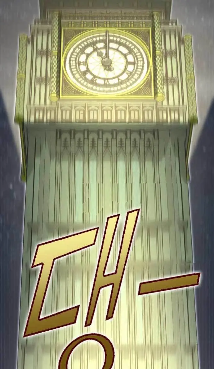 image-komik-dantalian-chapter-12-117/134