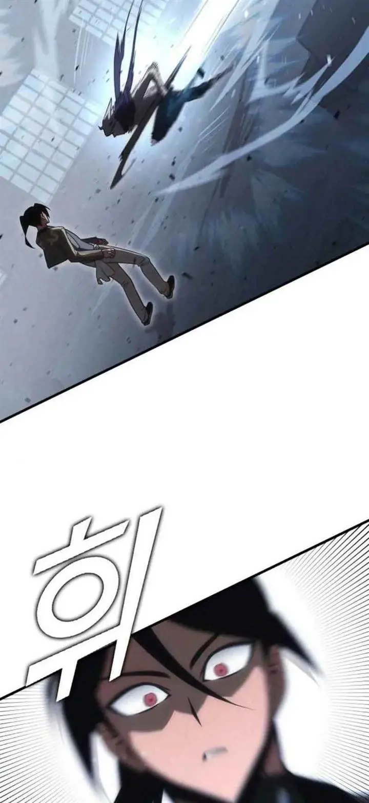 image-komik-dantalian-chapter-13-15/92