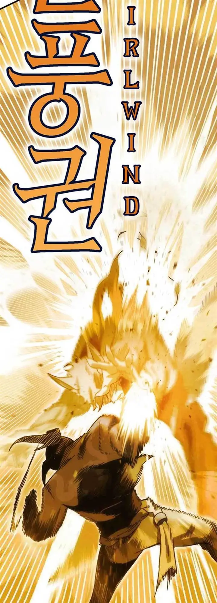 image-komik-dantalian-chapter-13-51/92