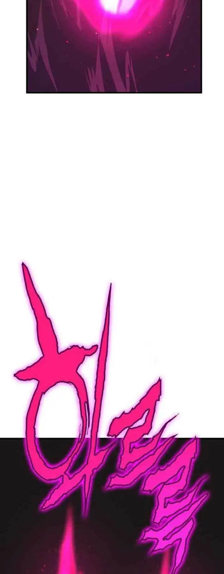 image-komik-dantalian-chapter-13-59/92