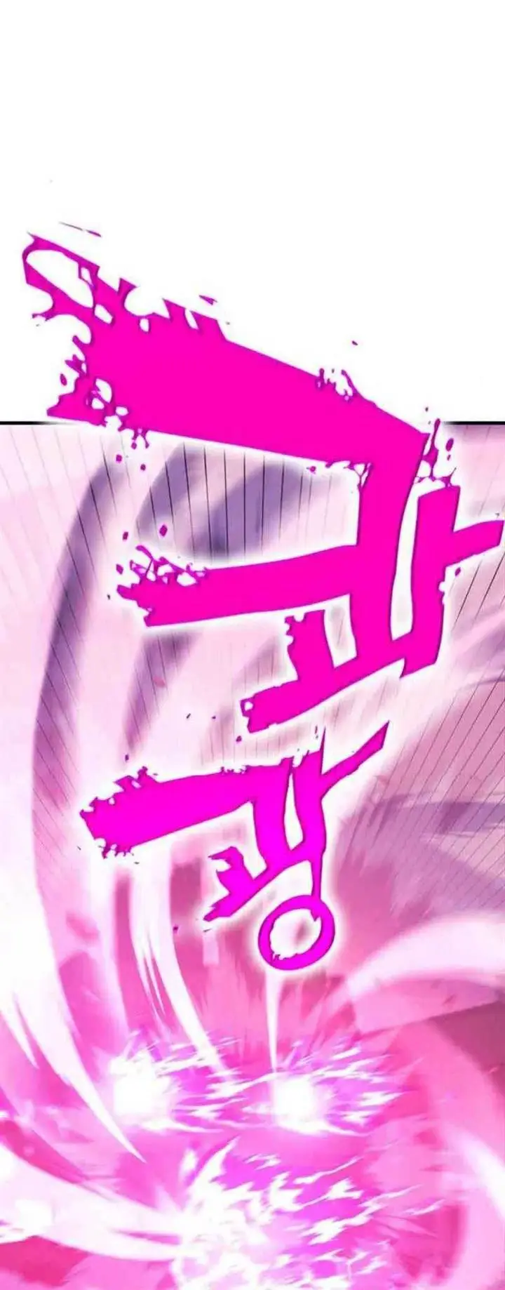 image-komik-dantalian-chapter-13-61/92