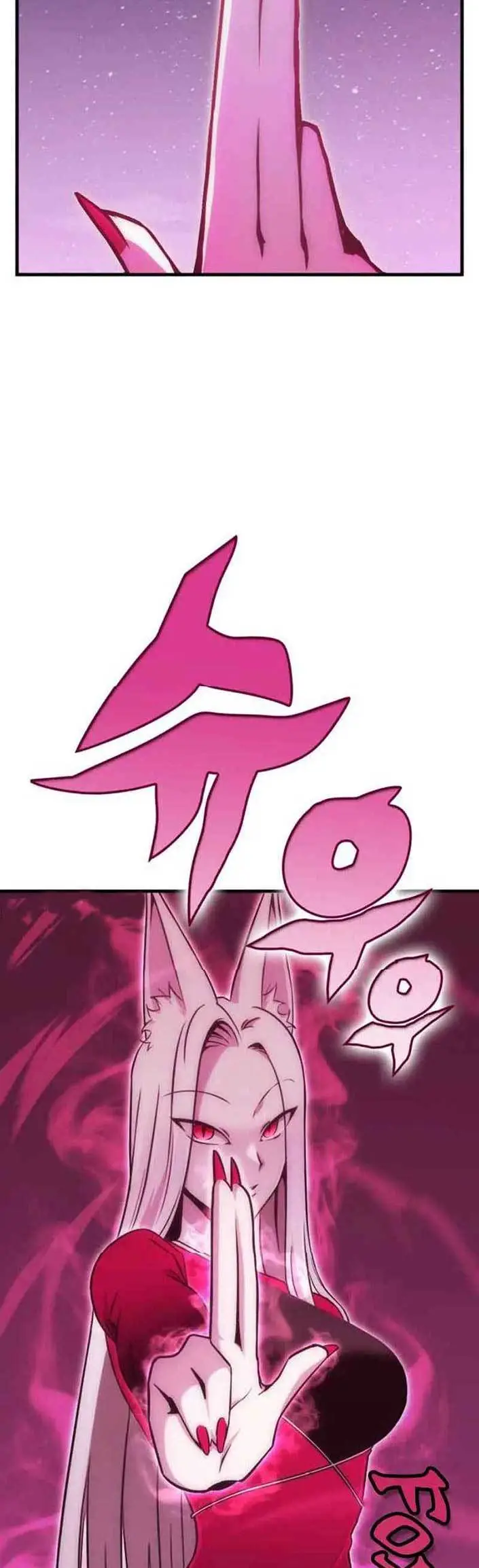 image-komik-dantalian-chapter-13-73/92