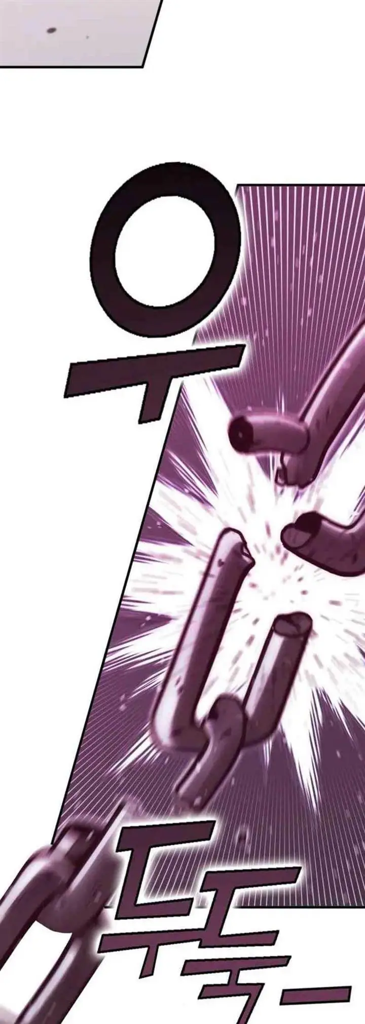 image-komik-dantalian-chapter-13-81/92