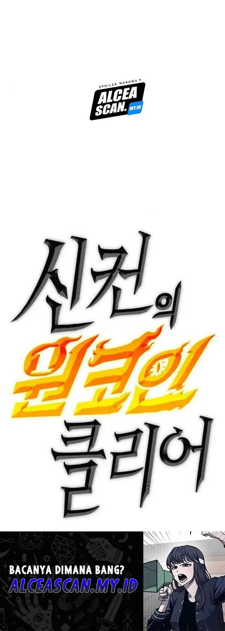 image-komik-dantalian-chapter-13-91/92