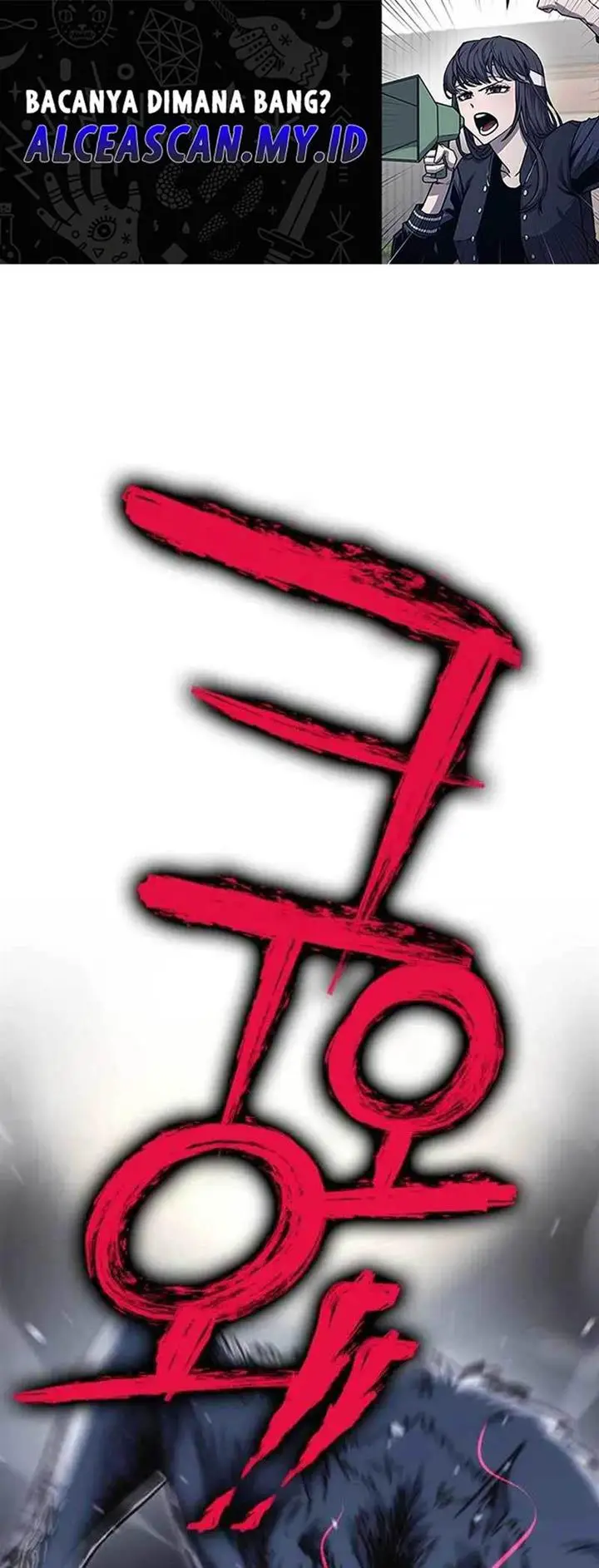 image-komik-dantalian-chapter-14-1/116