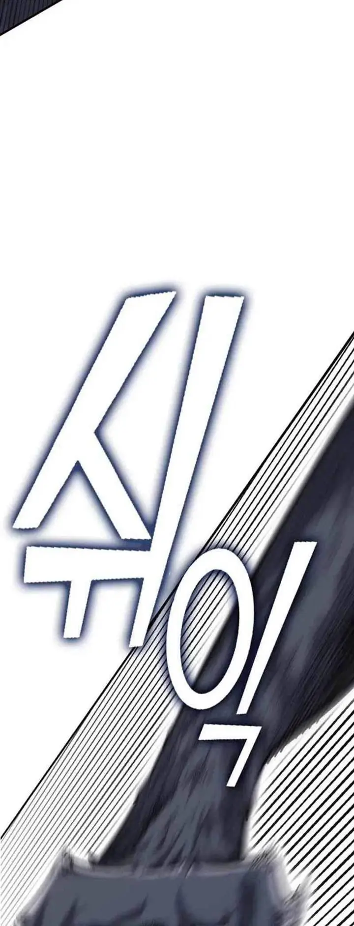 image-komik-dantalian-chapter-14-3/116