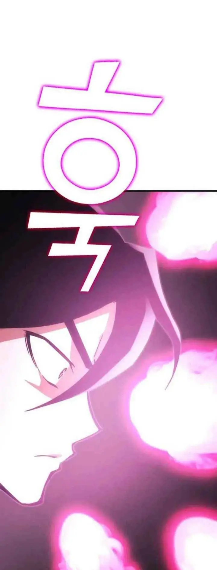 image-komik-dantalian-chapter-14-7/116