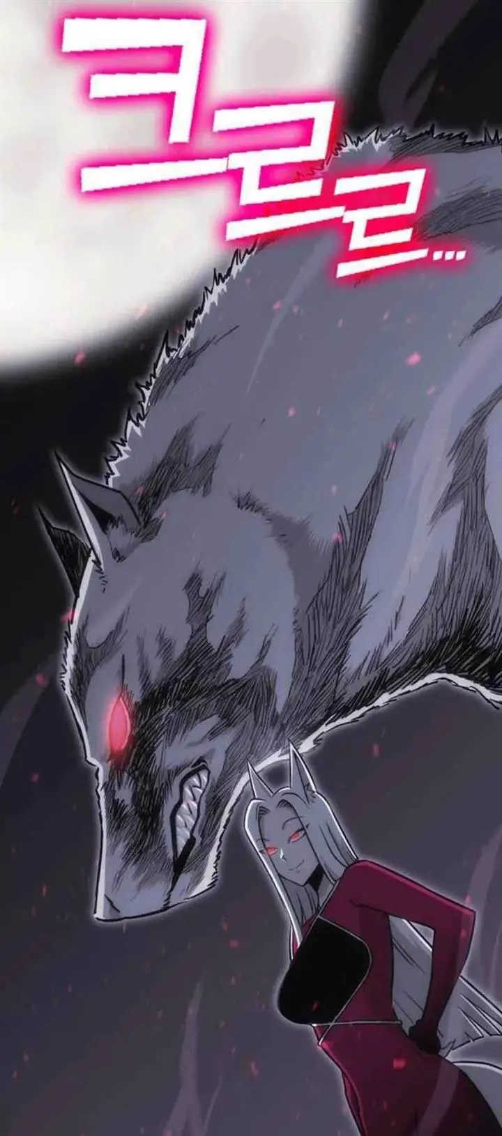 image-komik-dantalian-chapter-14-13/116