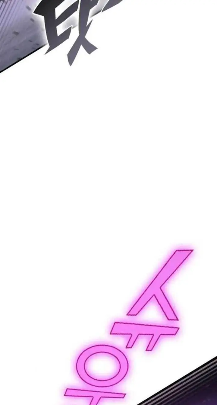 image-komik-dantalian-chapter-14-26/116