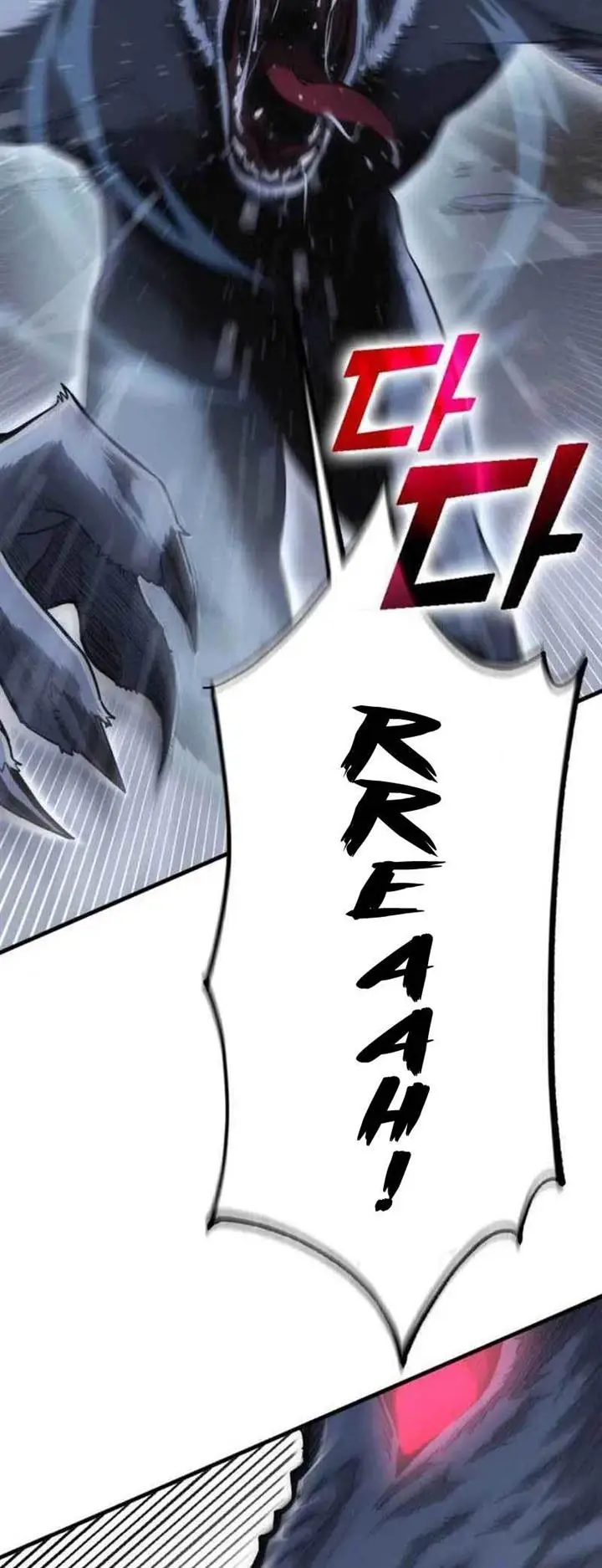 image-komik-dantalian-chapter-14-47/116