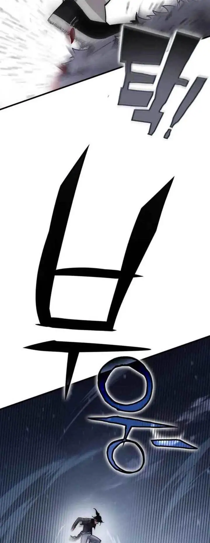 image-komik-dantalian-chapter-14-64/116