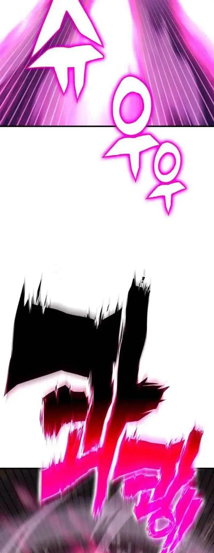 image-komik-dantalian-chapter-14-69/116