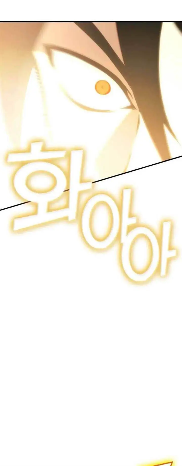 image-komik-dantalian-chapter-14-73/116