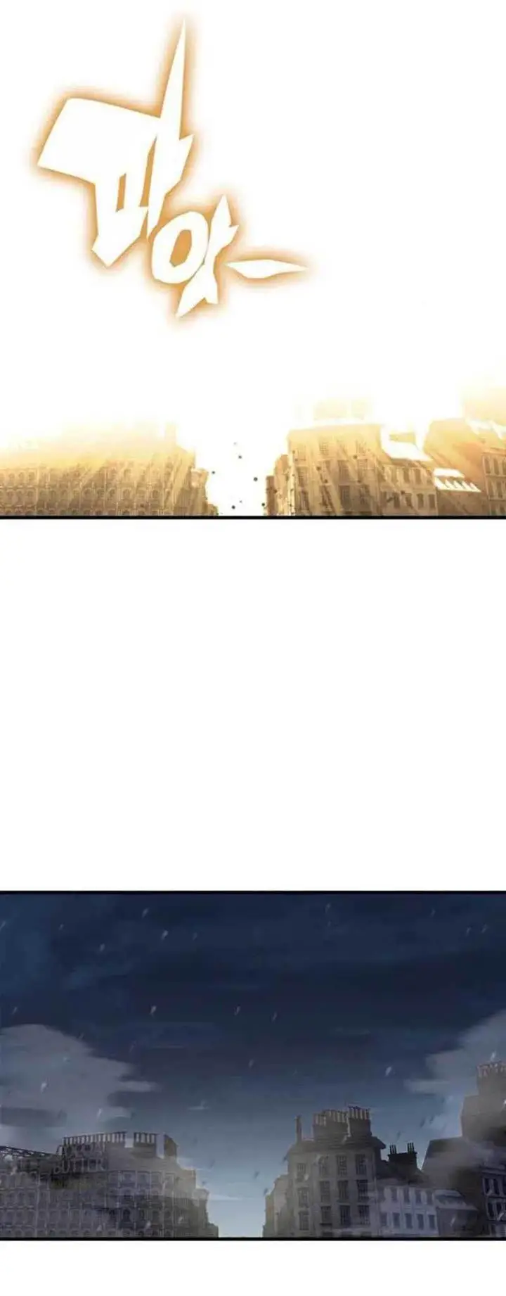 image-komik-dantalian-chapter-14-76/116