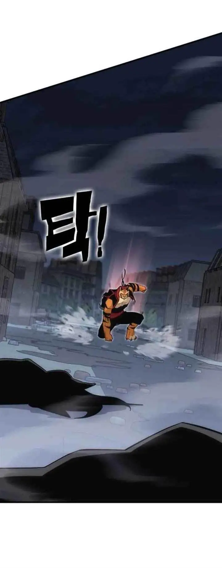 image-komik-dantalian-chapter-14-81/116