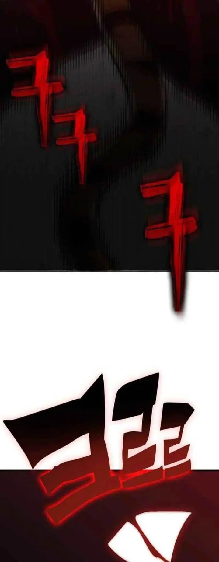 image-komik-dantalian-chapter-14-90/116