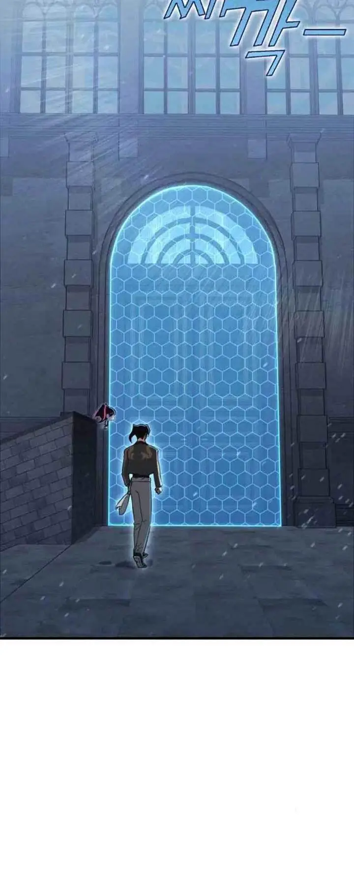 image-komik-dantalian-chapter-14-101/116