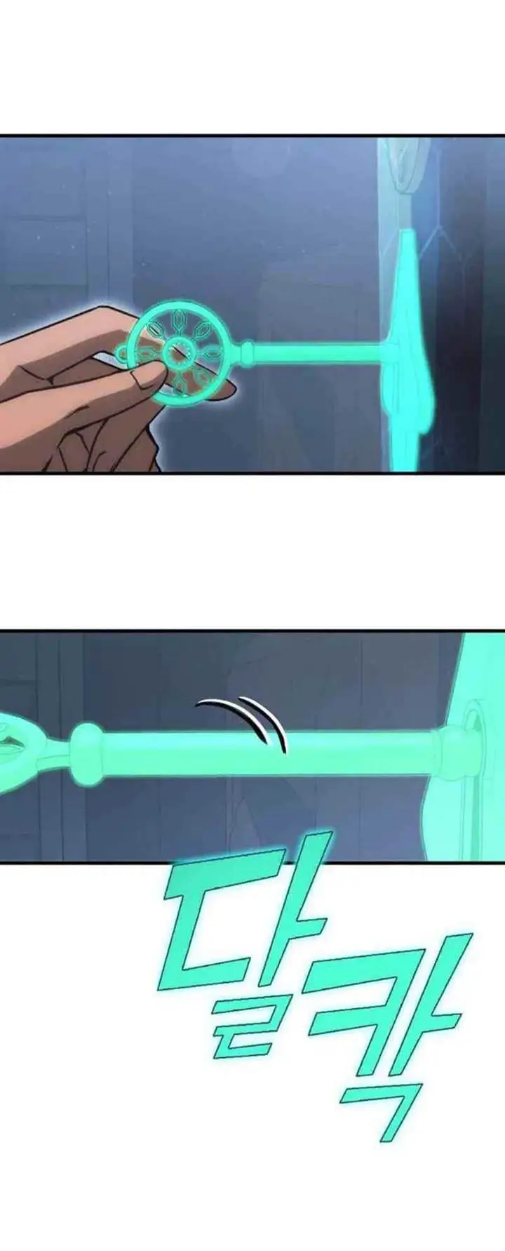 image-komik-dantalian-chapter-14-103/116