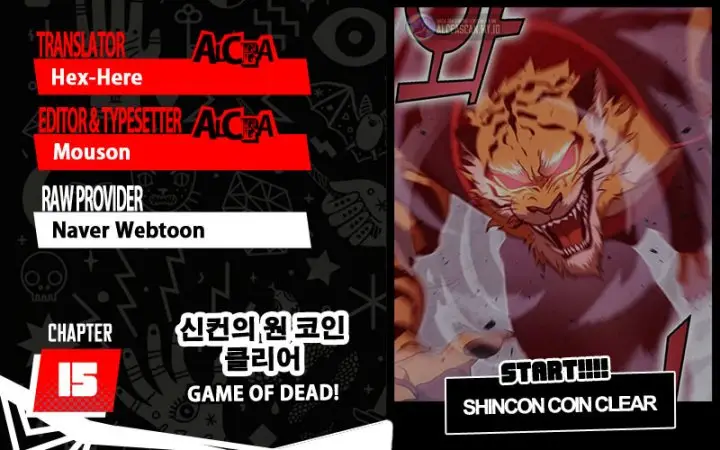 image-komik-dantalian-chapter-15-0/79